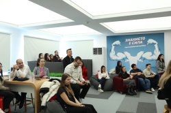 35 години от създаването си отбеляза катедра „Международни икономически отношения“ към Икономически университет – Варна 