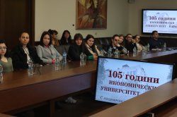 
Изложба и дискусионен форум с министъра на труда и социалната политика Борислав Гуцанов откриха Седмицата на правото в Икономически университет – Варна 
