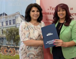 60 години специалност „Туризъм“ в Икономически университет – Варна