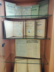 Традиционната Седмица на правото се проведе в Икономически университет – Варна 12
