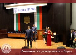 Церемония по връчване на награди "Варна" в зала Пленарна на Община Варна, 19 май 2016 г.