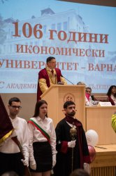 Икономически университет – Варна празнува 106-ата си годишнина 11