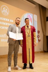 Икономически университет – Варна празнува 104-ата си годишнина 