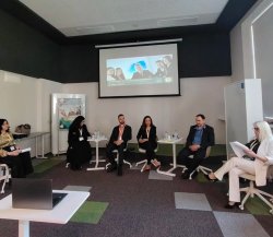 Конференция „Управление на човешките ресурси“