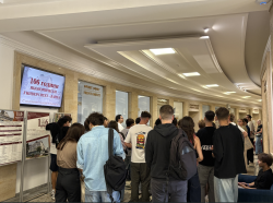 University of Economics – Varna warmly welcomes incoming Erasmus+ students for the winter se... 2