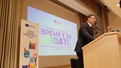Конференция на тема „Време е за Update“ в Икономически университет – Варна 