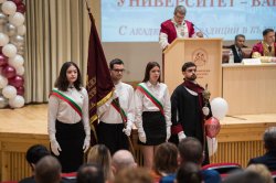 Икономически университет – Варна празнува 106-ата си годишнина 8