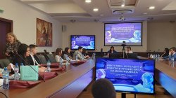 Конференция "Разчупване на граници: Поколенията Y и Z в иновациите"