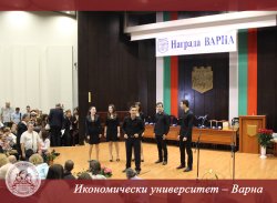 Церемония по връчване на награди "Варна" в зала Пленарна на Община Варна, 19 май 2016 г.