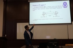 Отворена лекция на тема „Превенция и защита от киберзаплахи – IP адреси и мрежова идентификация“ в Икономически университет – Варна 
