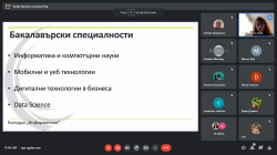 Национална университетска олимпиада за ученици в секции "Програмиране", "Мicrosoft Excel" и "Уеб дизайн"