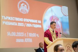 Официално започна новата академична 2023/2024 година в Икономически университет – Варна