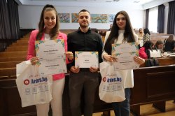 Закриващо събитие на първото издание на състезанието "HR: Rush for Practice" се проведе в ИУ – Варна