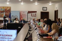 60 години специалност „Туризъм“ в Икономически университет – Варна