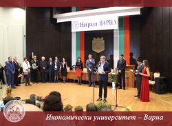 Церемония по връчване на награди "Варна" в зала Пленарна на Община Варна, 19 май 2016 г.