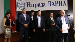 Две награди "Варна" за наука и висше образование получи Икономически университет – Варна, 22 май 2023 г.