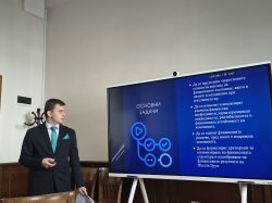 Преглед на студентската научна дейност – секция „Счетоводство“