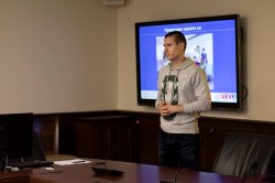 Започна UEVA StartUp Initiative Сезон 2