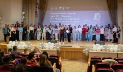 Великденски концерт обедини студентите от Икономически университет – Варна и Медицински университет – Варна в подкрепа на благотворителна кауза 