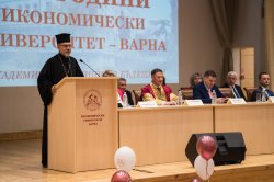 Икономически университет – Варна празнува 106-ата си годишнина 13