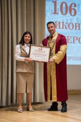 Икономически университет – Варна празнува 106-ата си годишнина 22