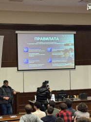 ТЕХНОСТАРТ Weekend: AI Edition – стартъп хакатон за ученици и студенти се проведе в Икономич... 12