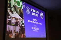 UEVA Startup Initiative завърши Фаза 1 1