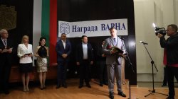 Две награди "Варна" за наука и висше образование получи Икономически университет – Варна, 22 май 2023 г.