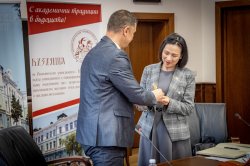 Посланикът на Социалистическа република Виетнам в България Н. Пр. Нгуен Тхи Мин Нгует посети... 8