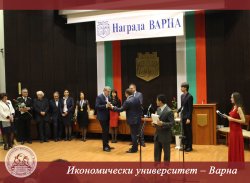 Церемония по връчване на награди "Варна" в зала Пленарна на Община Варна, 19 май 2016 г.