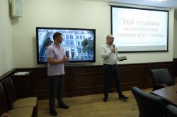 Финал на сезон 3 на Startup Initiative на UEVA - бизнес акселераторът на Икономически университет – Варна
 
