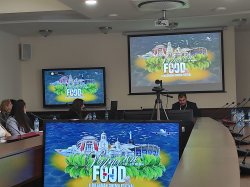 Конференция "Разчупване на граници: Поколенията Y и Z в иновациите"