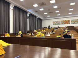 Младежка инициатива „Олимпиада по финансова математика за студенти“ – 2025 г. 2