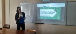 Резултати от XII-та Студентска научна конференция „Търговия 2030“