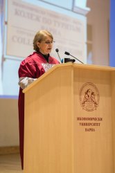 Тържествена церемония по случай завършването на Випуск’2025 в Колежа по туризъм 