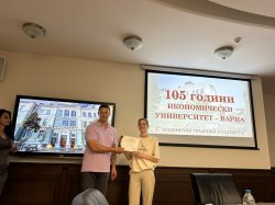 Финал на сезон 3 на Startup Initiative на UEVA - бизнес акселераторът на Икономически университет – Варна
 
