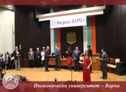 Церемония по връчване на награди "Варна" в зала Пленарна на Община Варна, 19 май 2016 г.