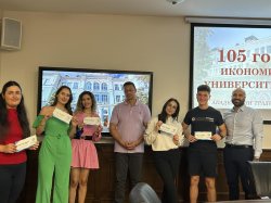 Финал на сезон 3 на Startup Initiative на UEVA - бизнес акселераторът на Икономически университет – Варна
 
