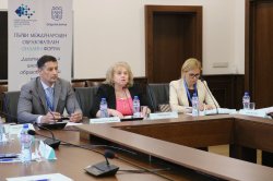 Международен образователен онлайн форум за дигитализация и иновации в Икономически университет – Варна