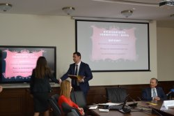 Годишни награди на „Фонд за подпомагане на талантливи студенти“ в ИУ – Варна