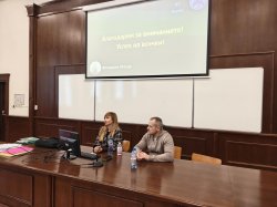 Второто издание на финансово предизвикателство "Ключът към парите" се проведе в ИУ – Варна 13