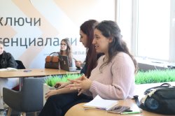 UEVA StartUp Initiative отново събра предприемчиви студенти за третия си тренинг на тема вал... 5