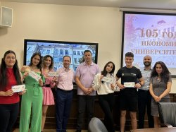 Финал на сезон 3 на Startup Initiative на UEVA - бизнес акселераторът на Икономически университет – Варна
 
