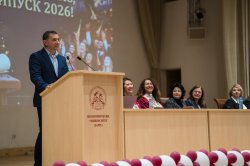 Тържествено дипломиране на абсолвентите от Випуск 2026 в Икономически университет – Варна, С... 14