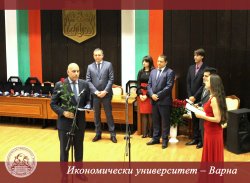 Церемония по връчване на награди "Варна" в зала Пленарна на Община Варна, 19 май 2016 г.