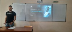 Резултати от XII-та Студентска научна конференция „Търговия 2030“