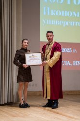 Икономически университет – Варна празнува 105-ата си годишнина 