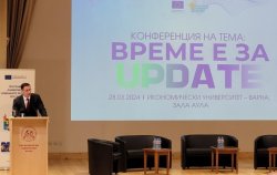 Конференция на тема „Време е за Update“ в Икономически университет – Варна 