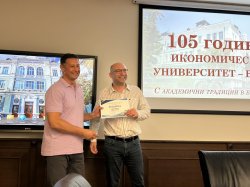 Финал на сезон 3 на Startup Initiative на UEVA - бизнес акселераторът на Икономически университет – Варна
 
