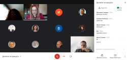 Проведен уебинар на тема "Правен режим на електронните документи" за преподаватели от ИУ – Варнар 26 март 2021 г.